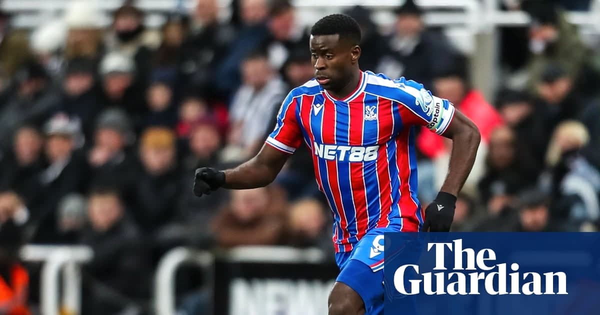 曼城在格瓦迪奥尔受伤后考虑签下圭伊