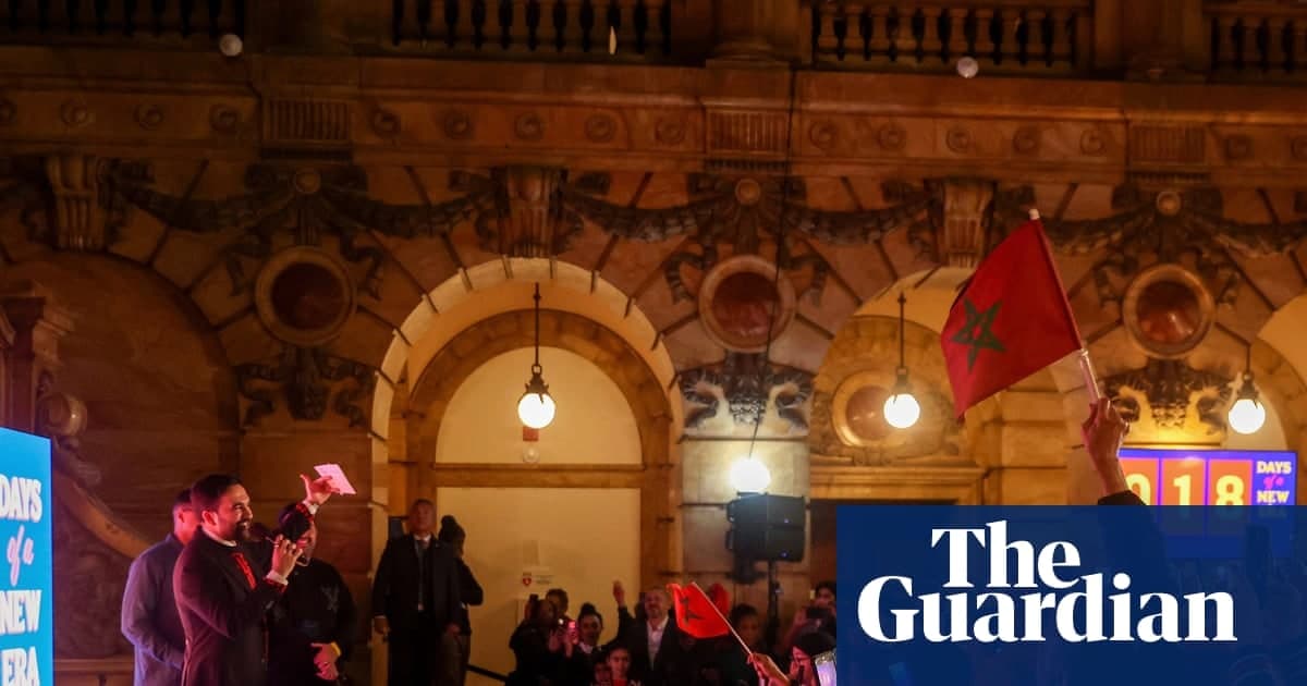 纽约地标见证非洲杯热潮：Mamdani市长的观战派对