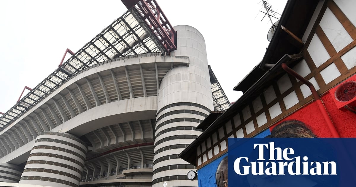 圣西罗未来成焦点：米兰双雄谋新球场遭市民与法规阻力