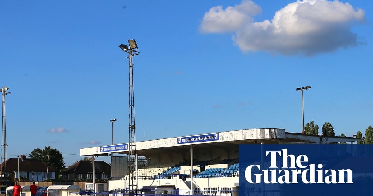 维加之死引发的安全质疑:足总对周边防护的回应成焦点